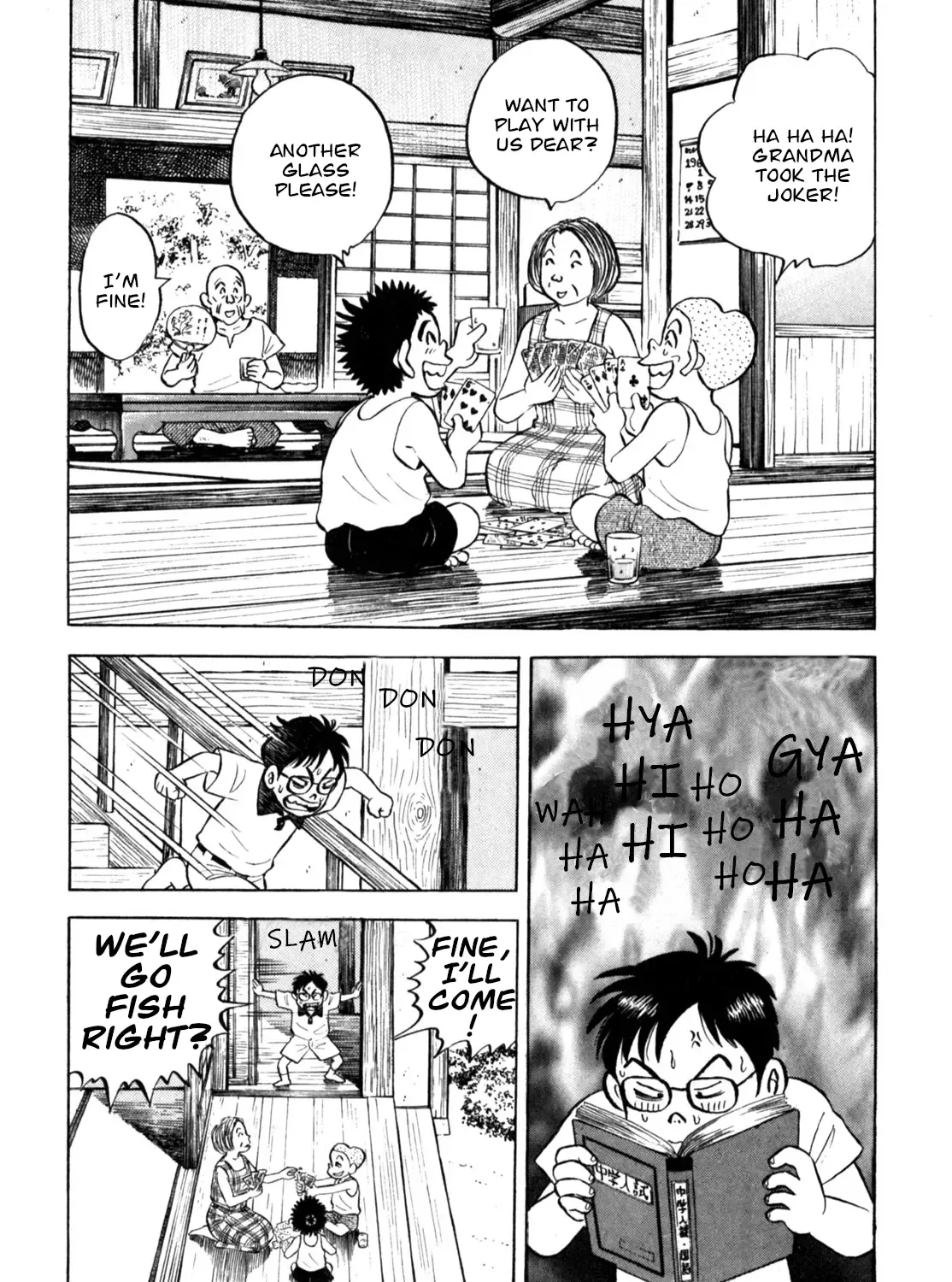 Gabai Kainu Manga Chapter 57 Page 23