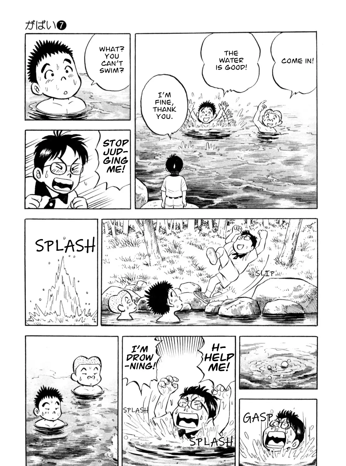 Gabai Kainu Manga Chapter 57 Page 29