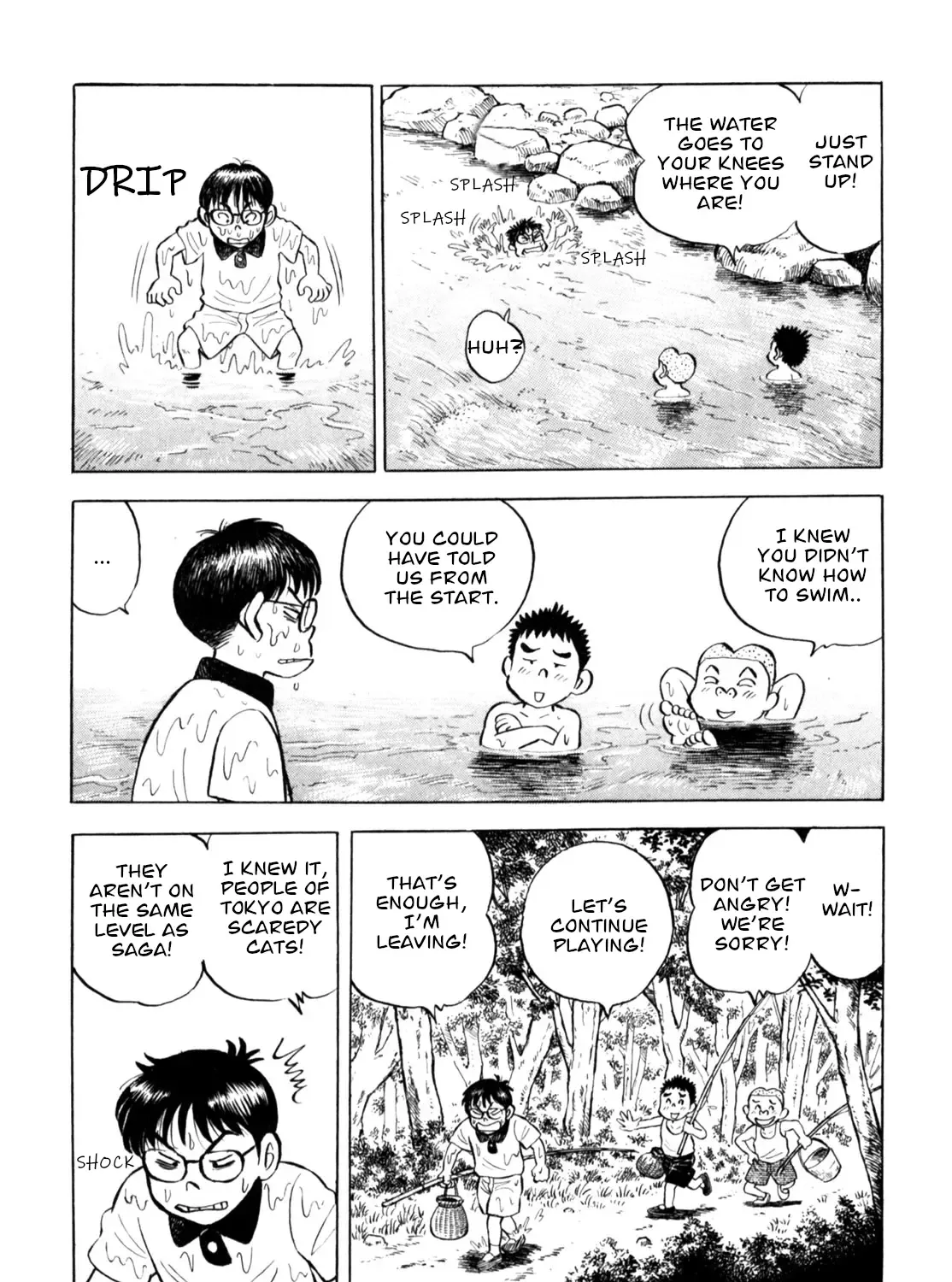 Gabai Kainu Manga Chapter 57 Page 31