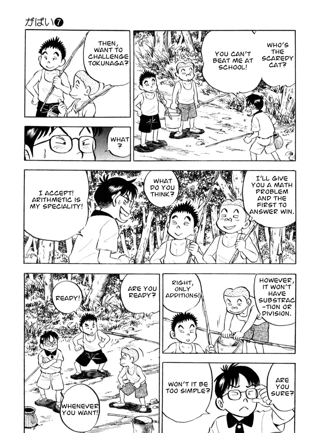 Gabai Kainu Manga Chapter 57 Page 33