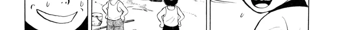 Gabai Kainu Manga Chapter 57 Page 36
