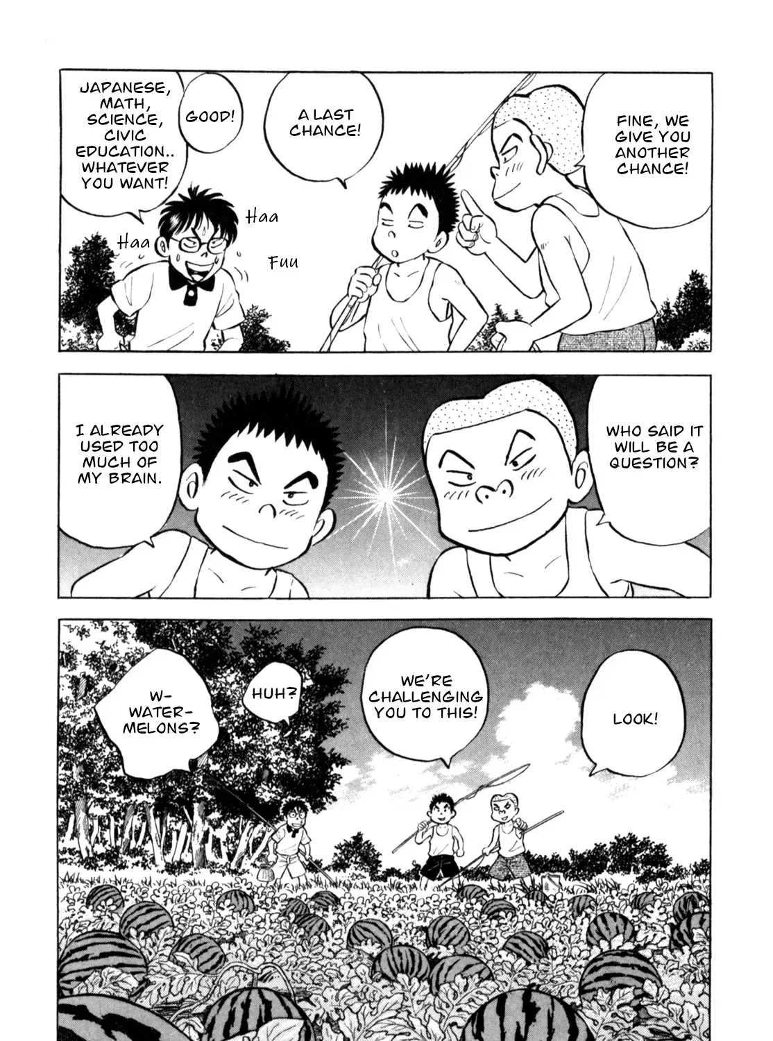Gabai Kainu Manga Chapter 57 Page 39