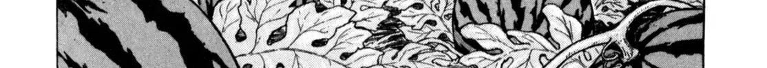 Gabai Kainu Manga Chapter 57 Page 40