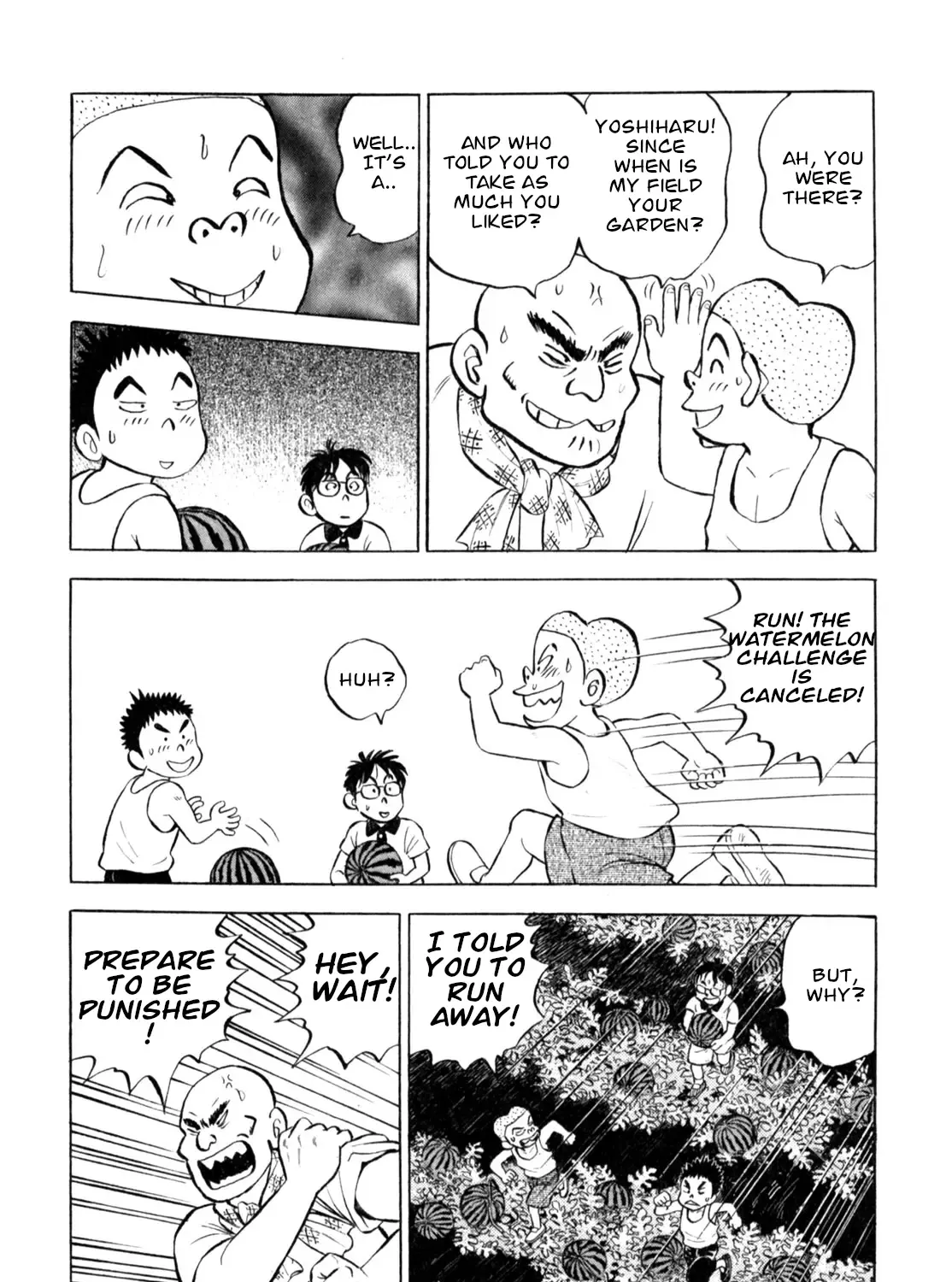 Gabai Kainu Manga Chapter 57 Page 43