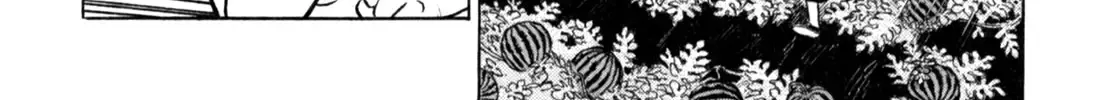 Gabai Kainu Manga Chapter 57 Page 44