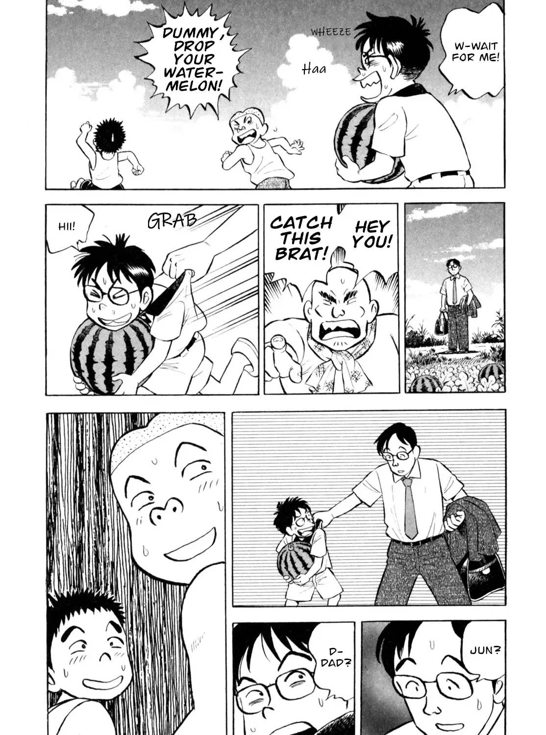 Gabai Kainu Manga Chapter 57 Page 45