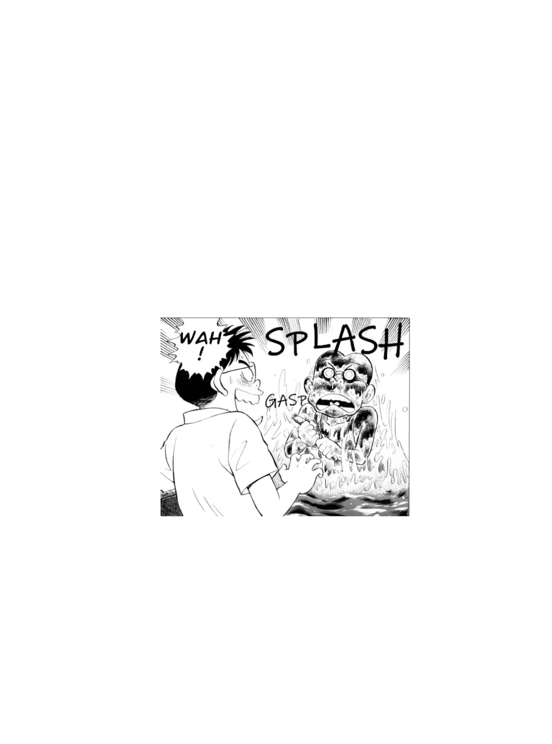 Gabai Kainu Manga Chapter 57 Page 47