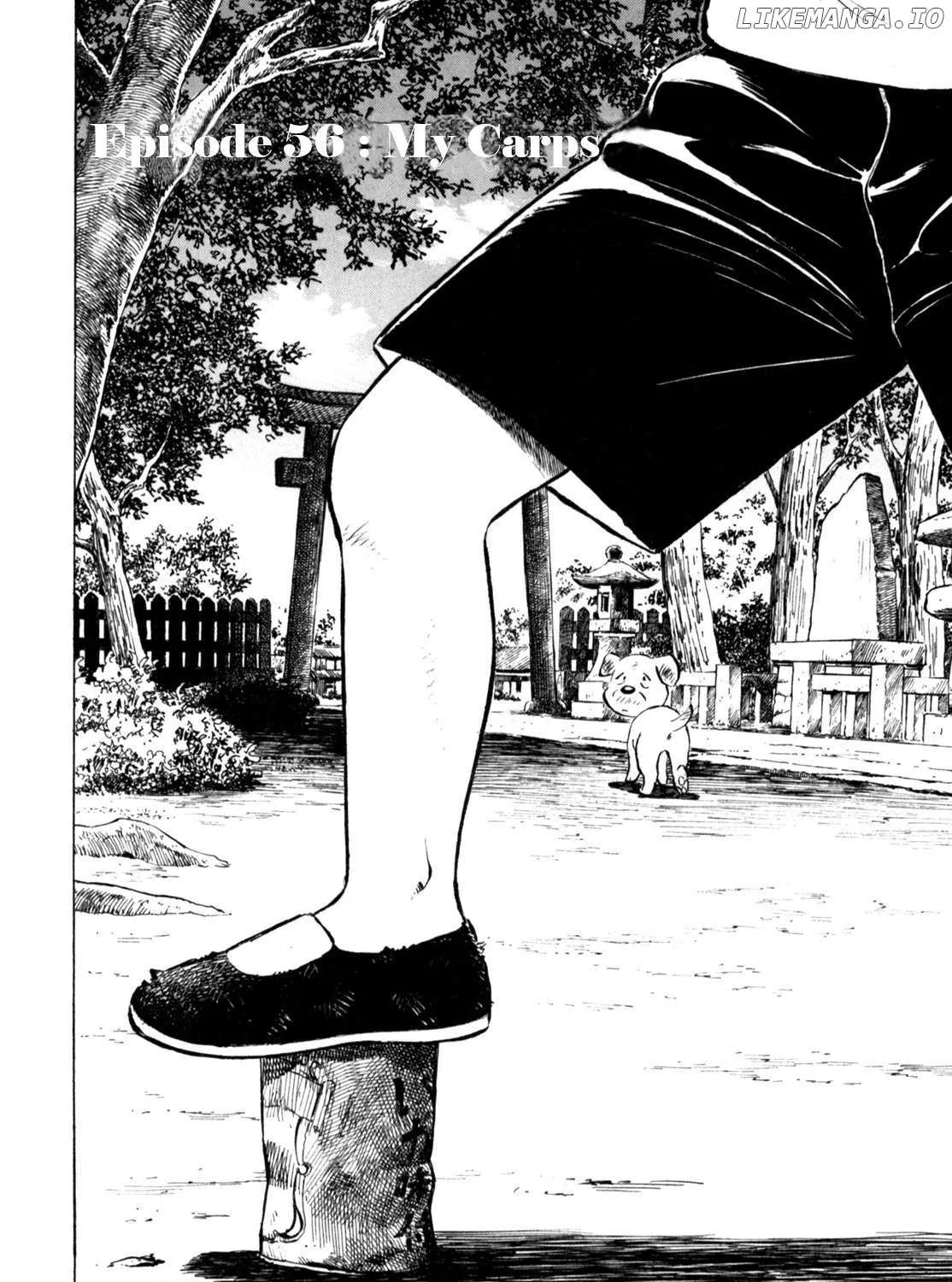 Gabai Kainu Manga Chapter 56 Page 4