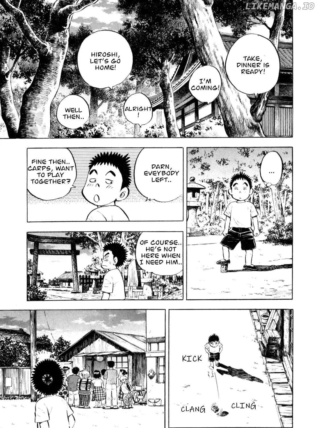 Gabai Kainu Manga Chapter 56 Page 6
