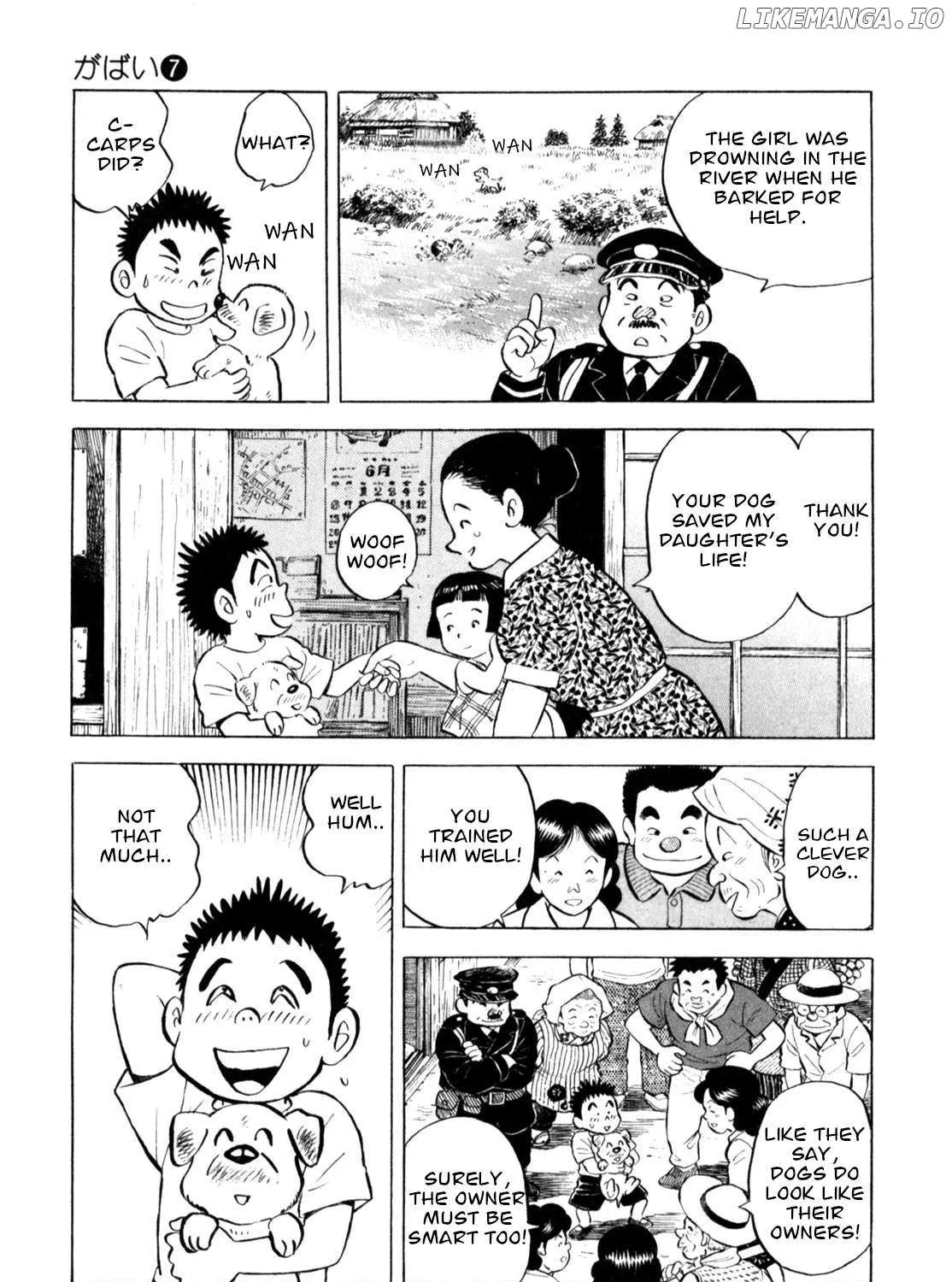 Gabai Kainu Manga Chapter 56 Page 10