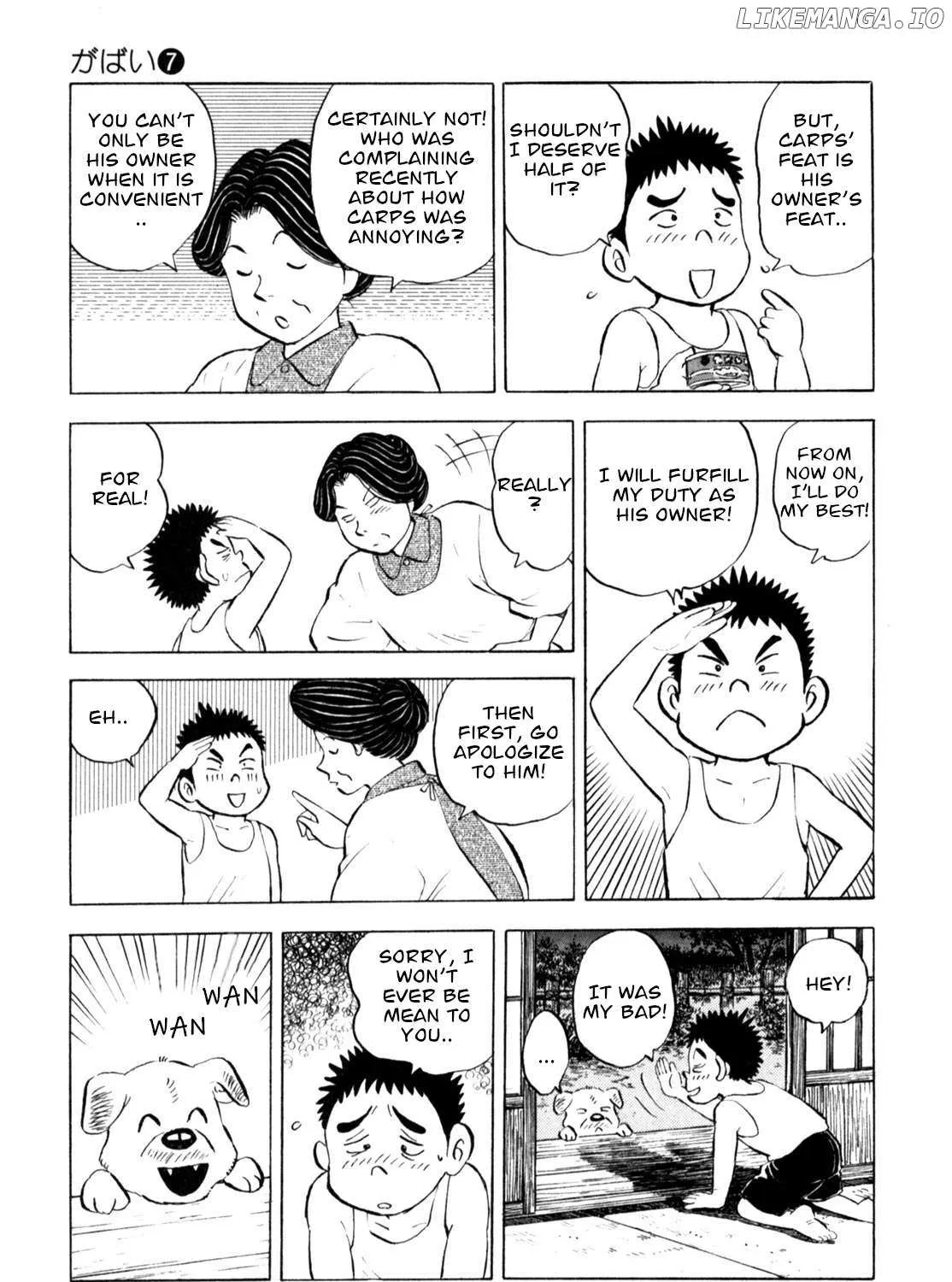 Gabai Kainu Manga Chapter 56 Page 14