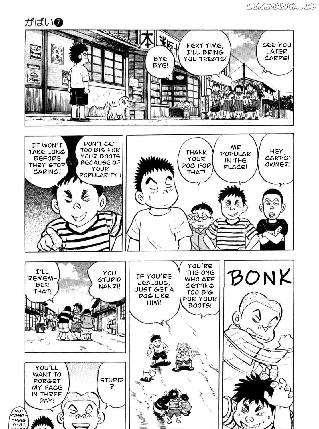 Gabai Kainu Manga Chapter 56 Page 18