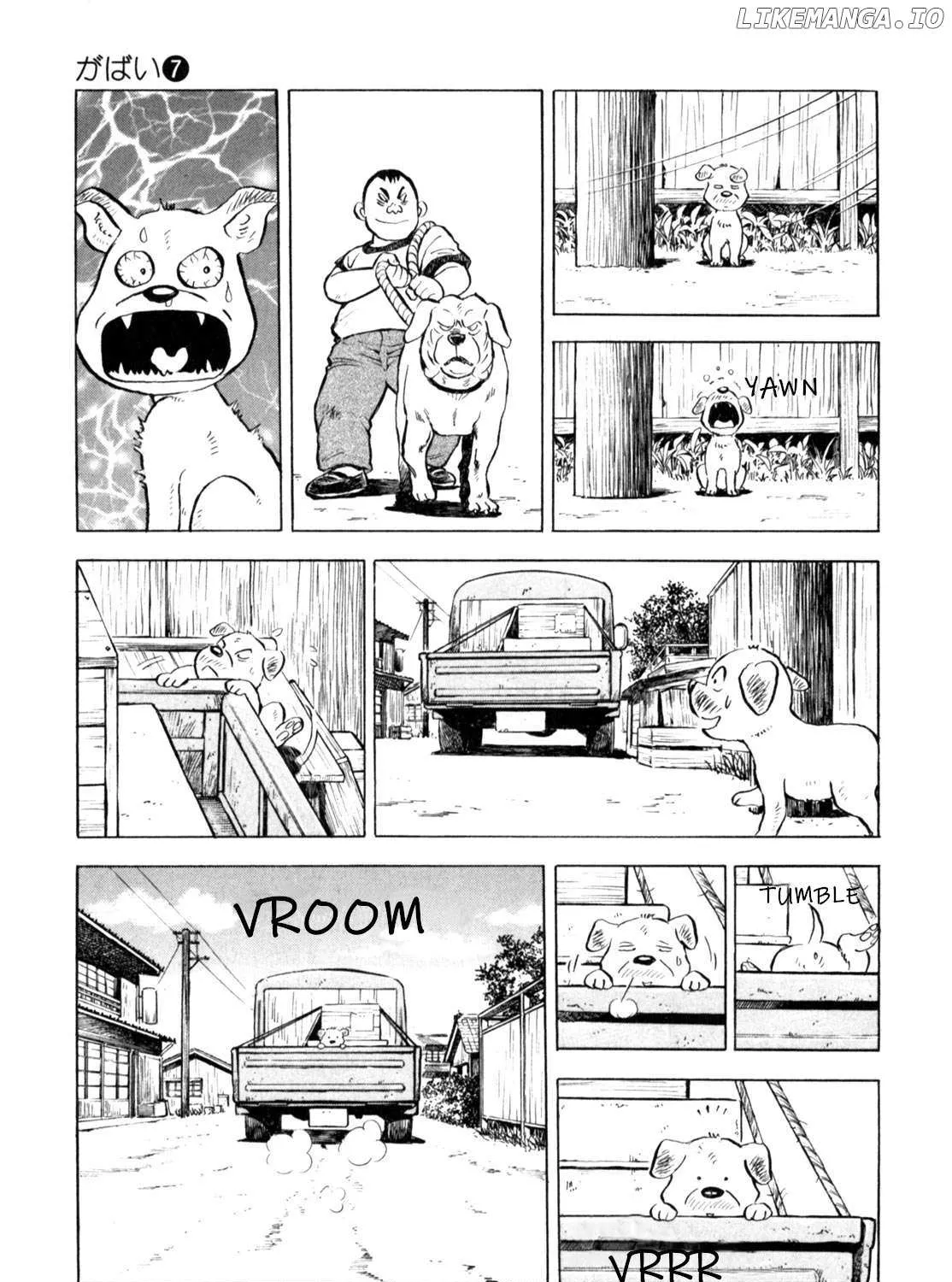Gabai Kainu Manga Chapter 56 Page 22