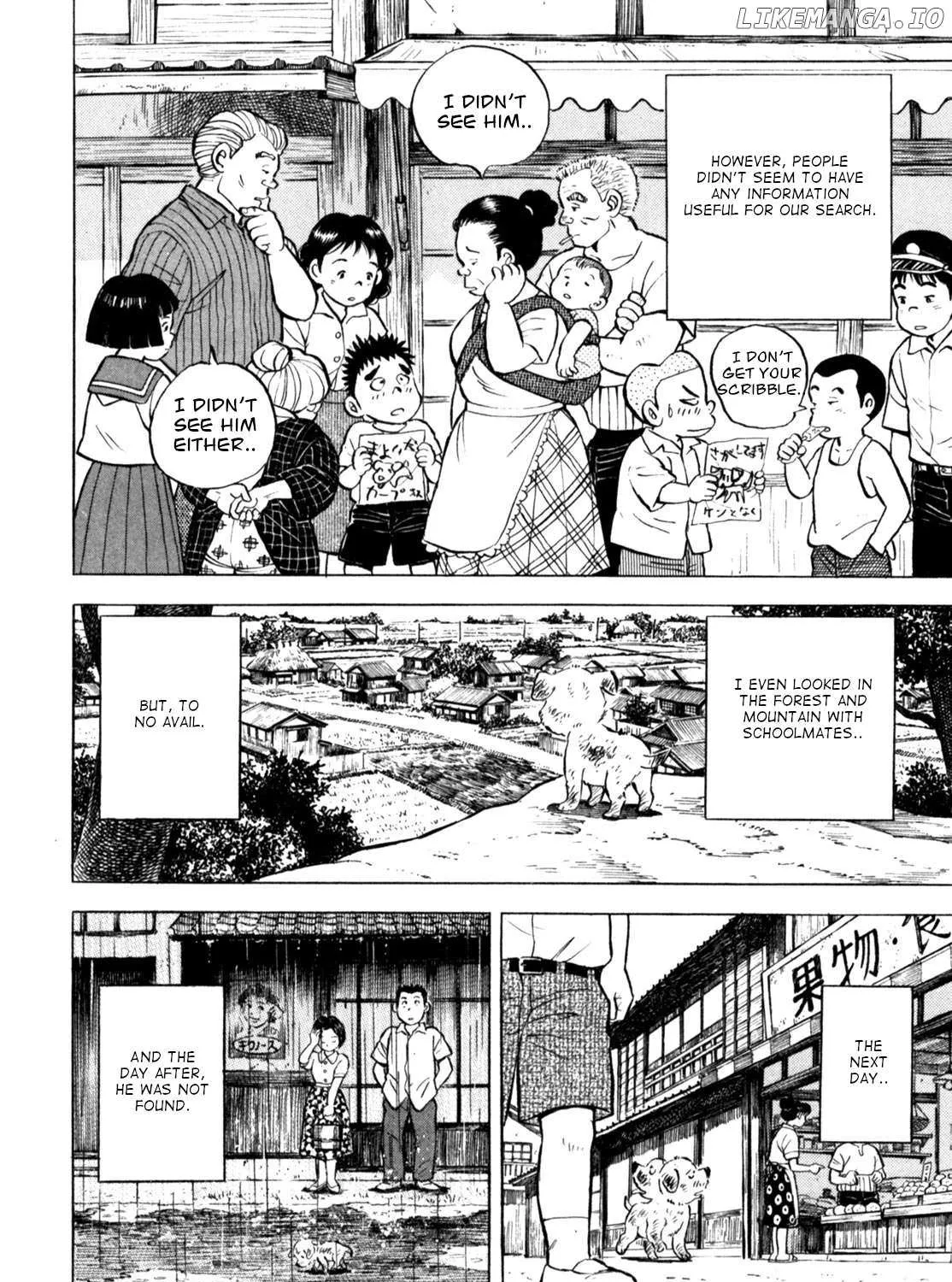 Gabai Kainu Manga Chapter 56 Page 32