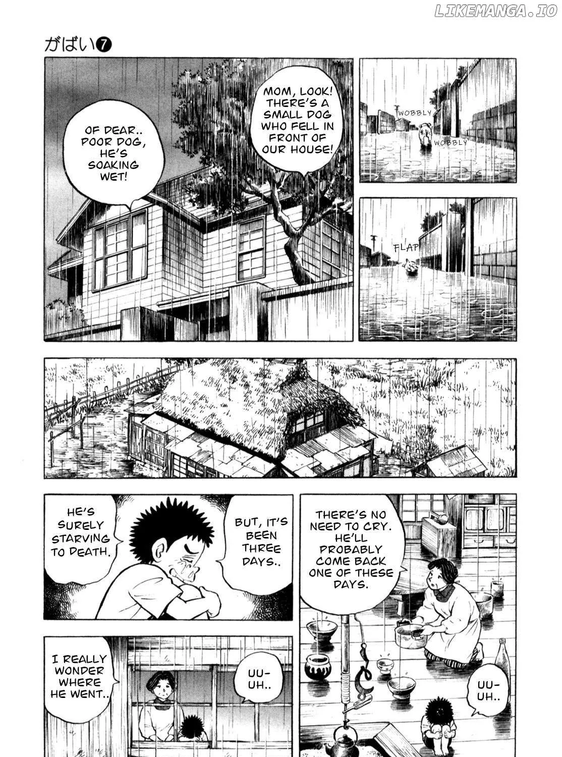 Gabai Kainu Manga Chapter 56 Page 34