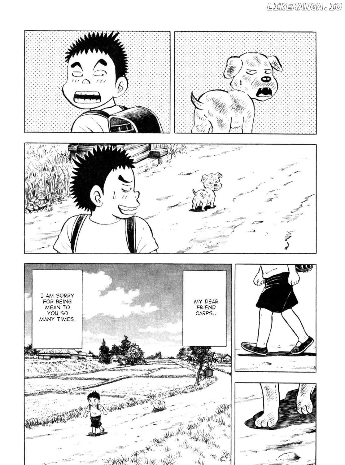 Gabai Kainu Manga Chapter 56 Page 44