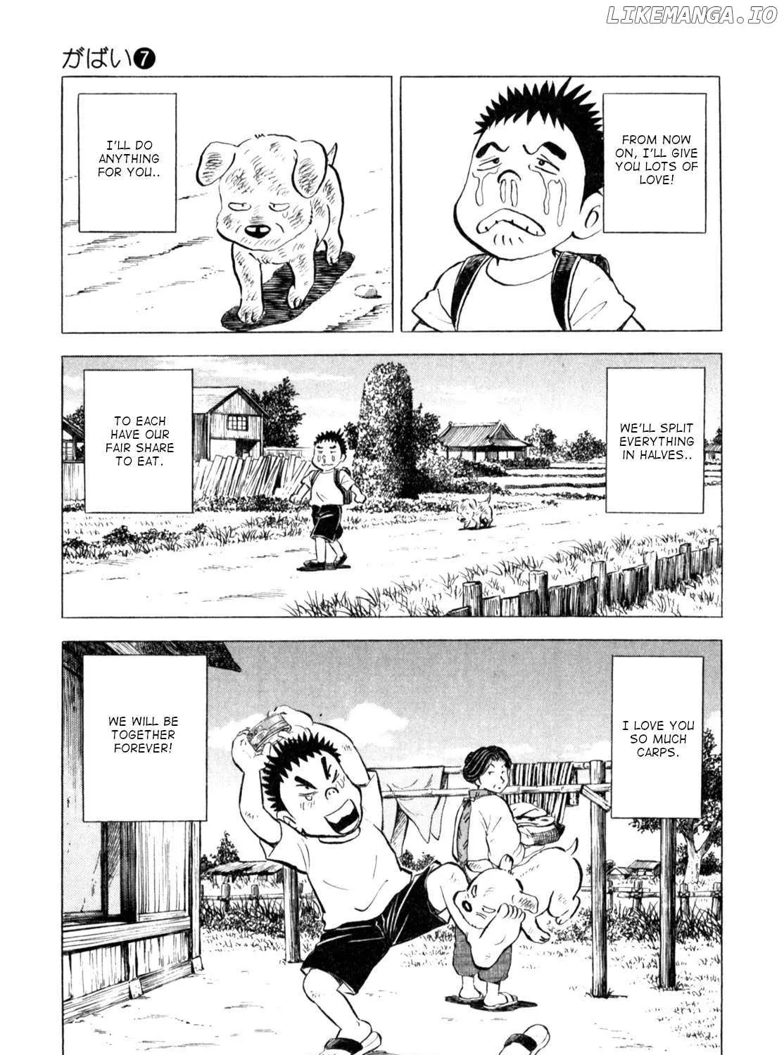 Gabai Kainu Manga Chapter 56 Page 46