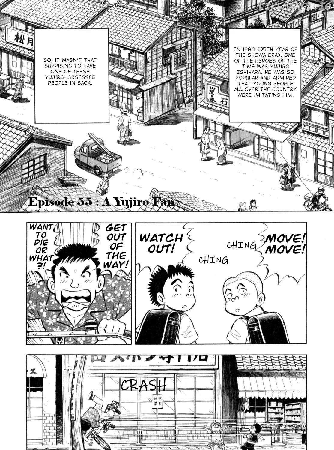Gabai Kainu Manga Chapter 55 Page 1