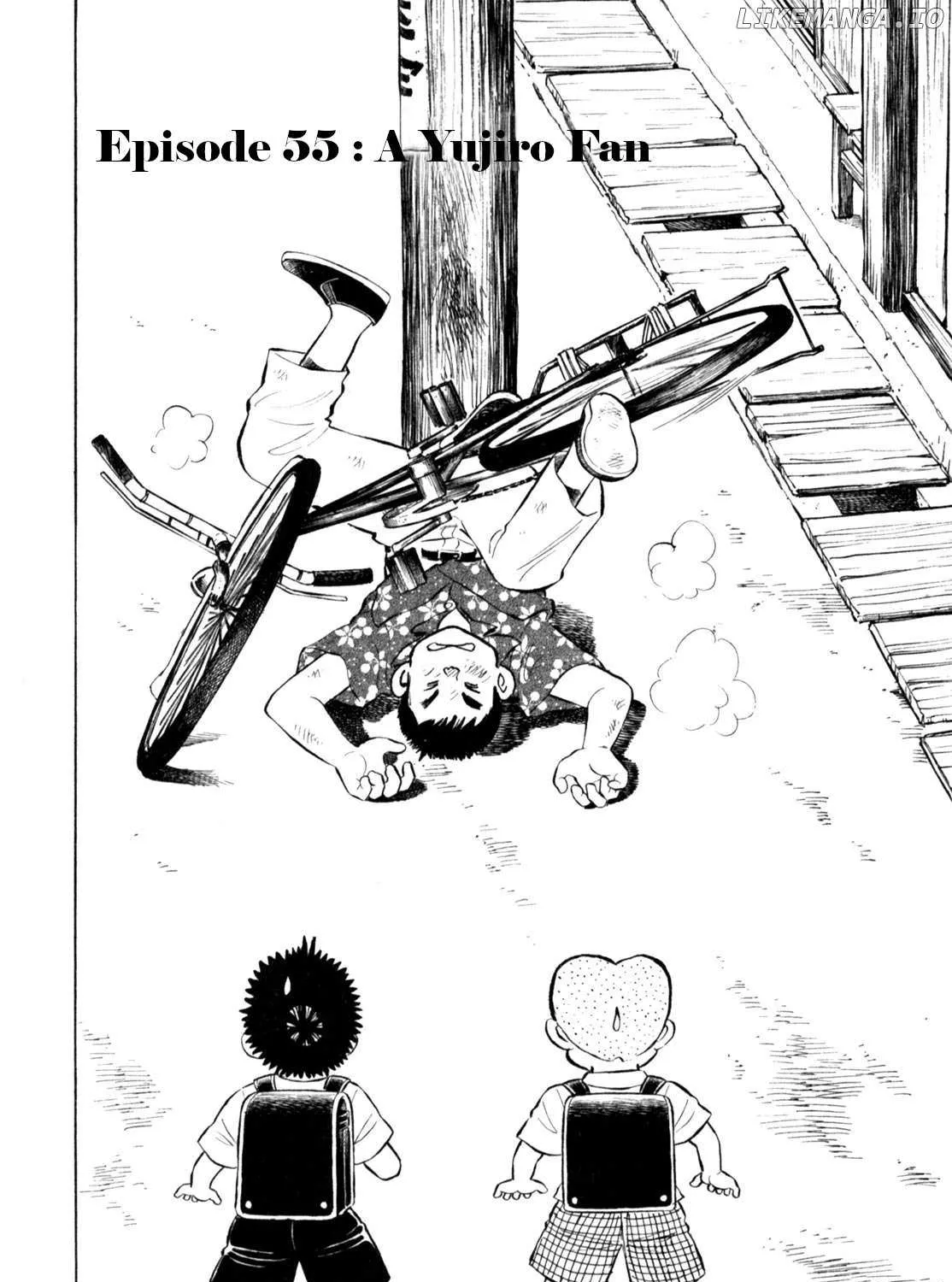 Gabai Kainu Manga Chapter 55 Page 3