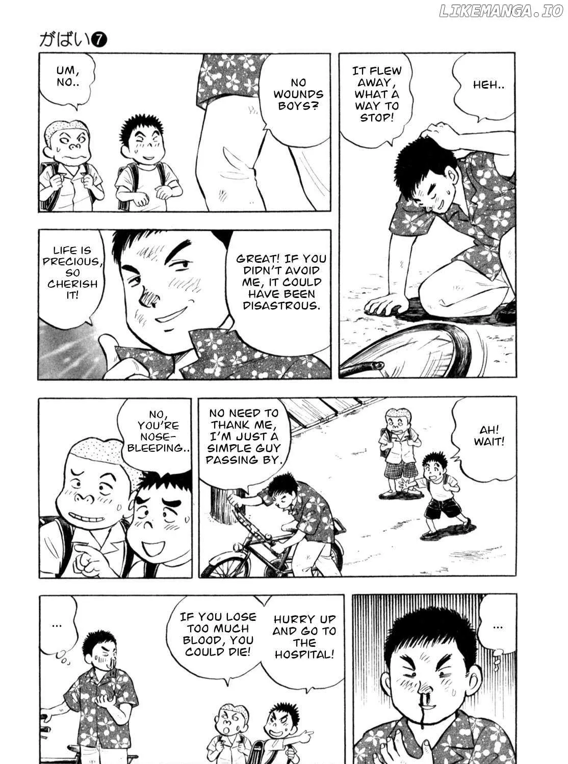 Gabai Kainu Manga Chapter 55 Page 5