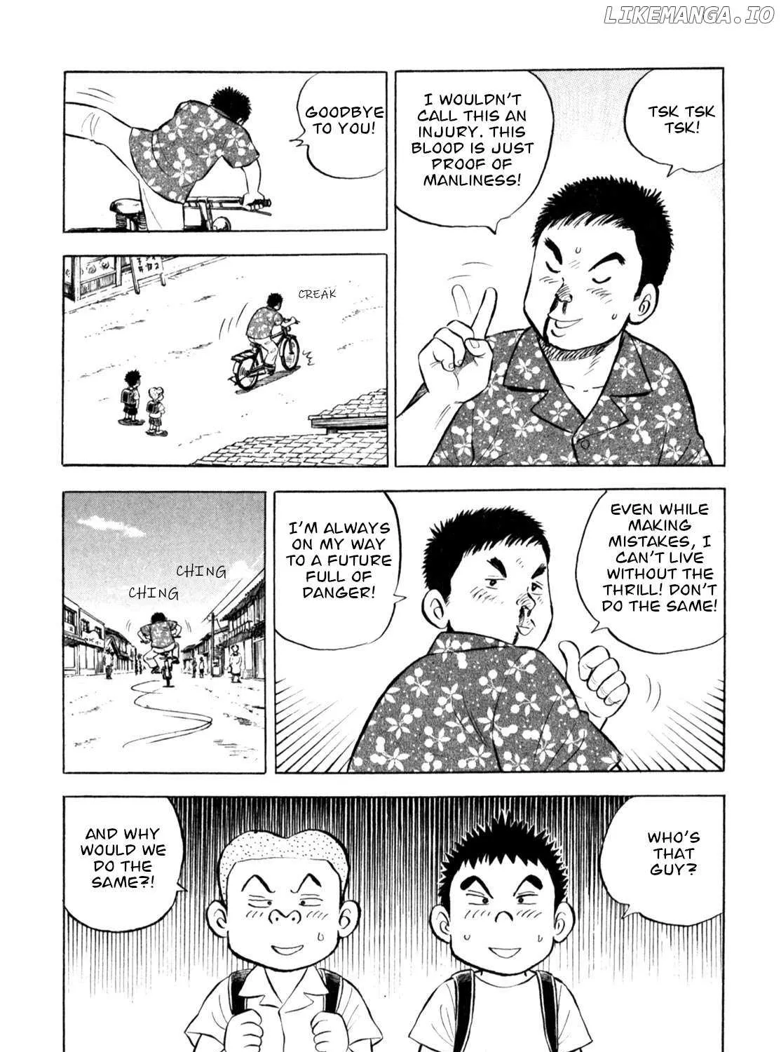 Gabai Kainu Manga Chapter 55 Page 7