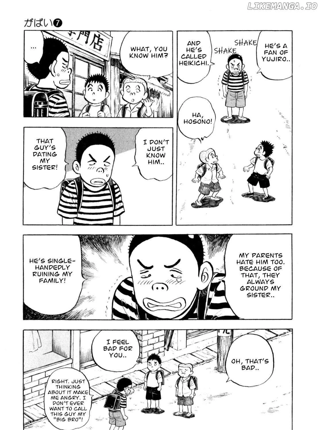 Gabai Kainu Manga Chapter 55 Page 9