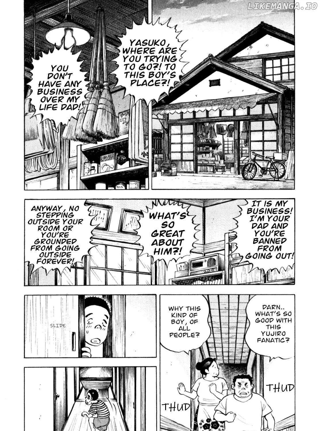 Gabai Kainu Manga Chapter 55 Page 11