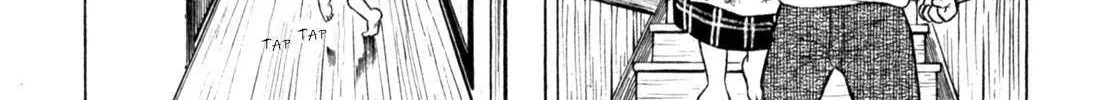 Gabai Kainu Manga Chapter 55 Page 12