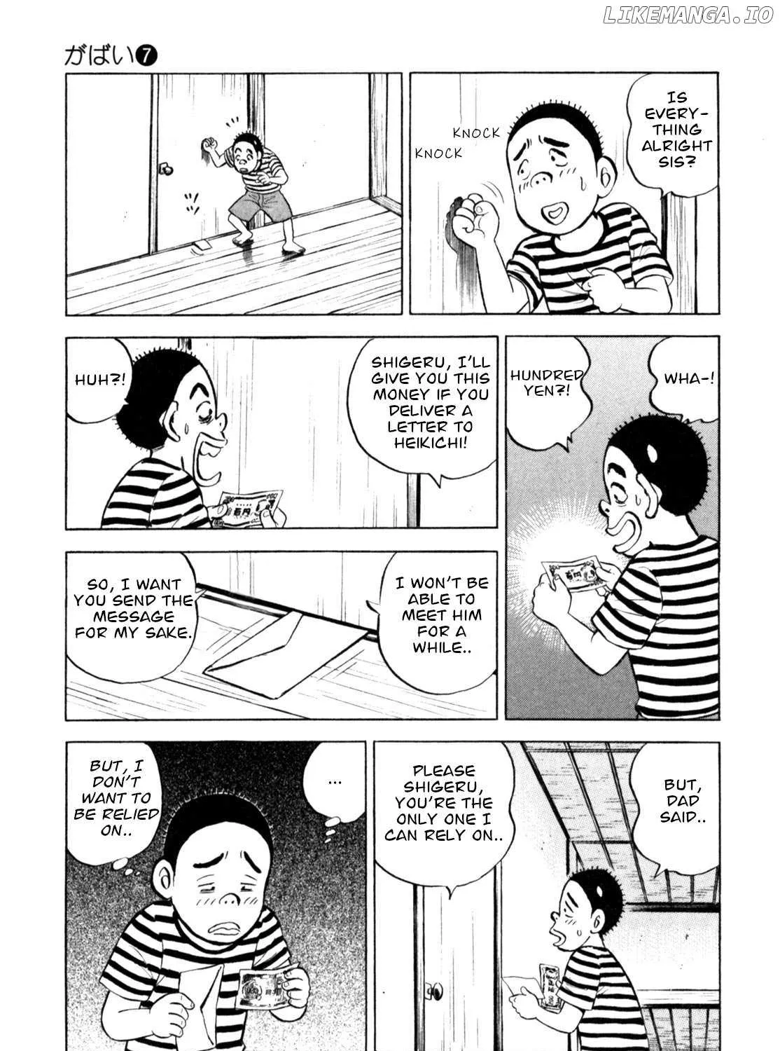 Gabai Kainu Manga Chapter 55 Page 13