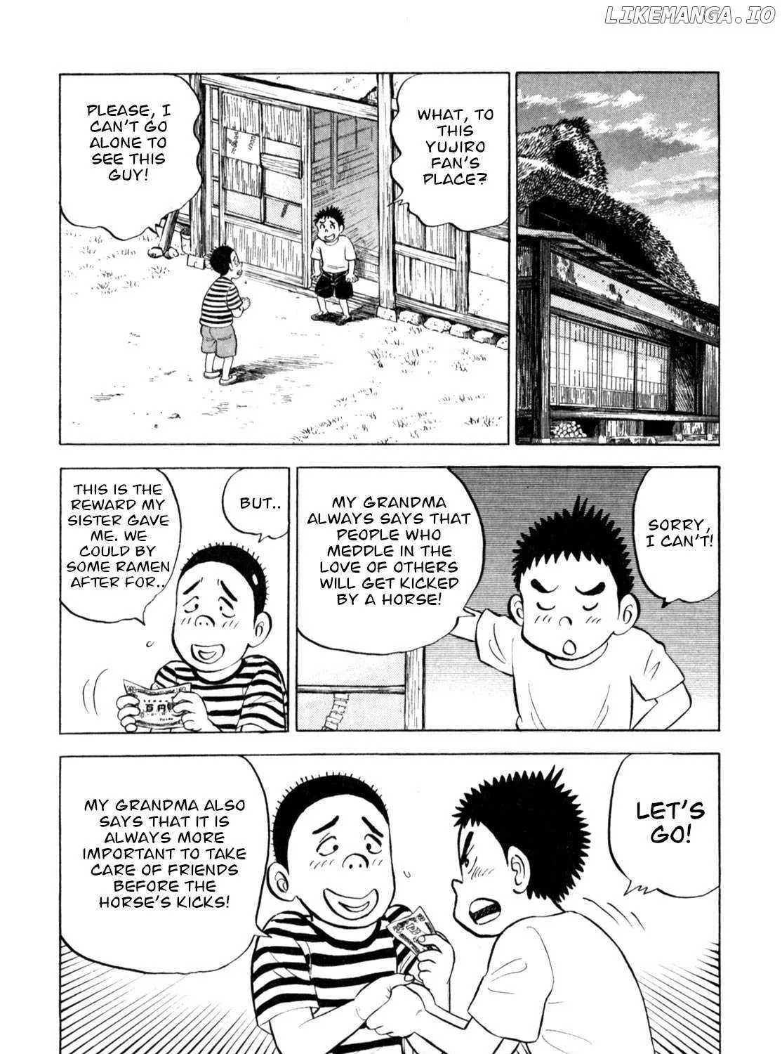 Gabai Kainu Manga Chapter 55 Page 15