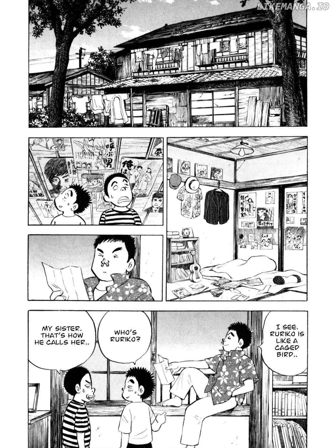 Gabai Kainu Manga Chapter 55 Page 17