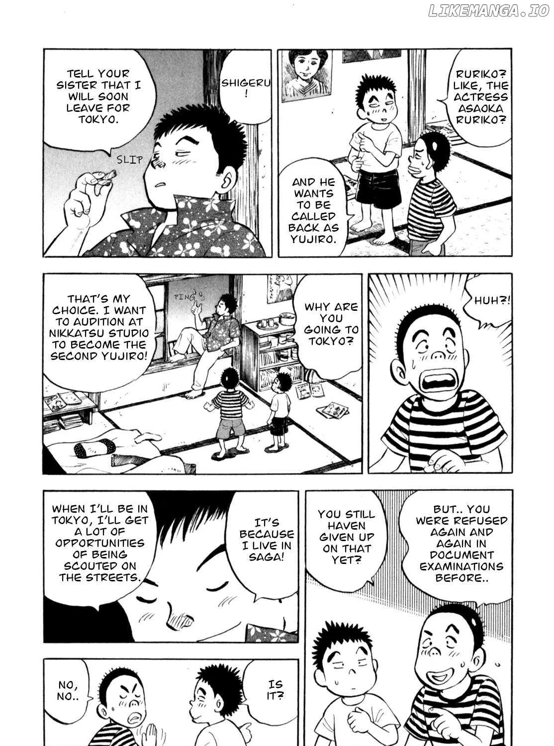 Gabai Kainu Manga Chapter 55 Page 19