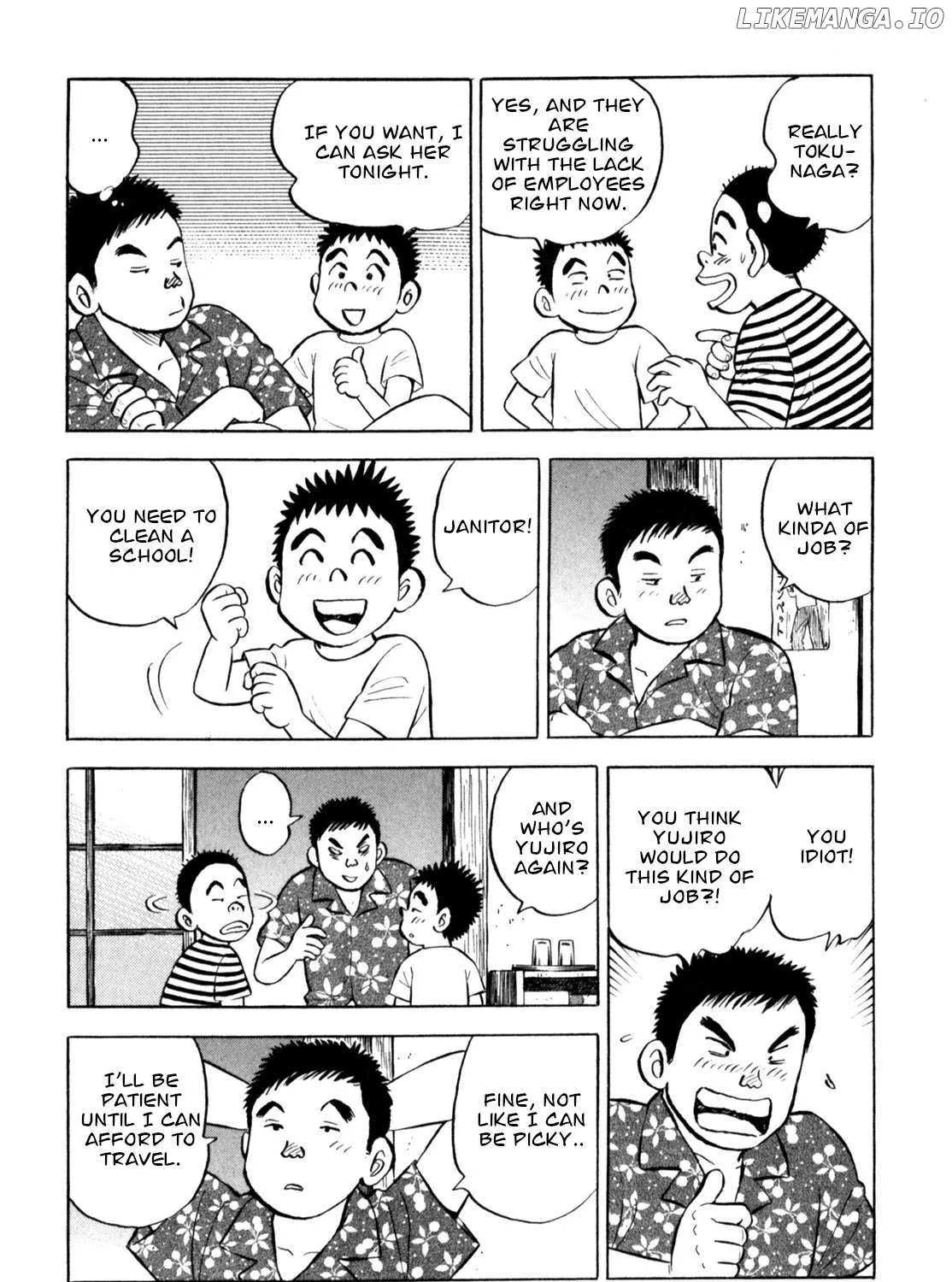 Gabai Kainu Manga Chapter 55 Page 23