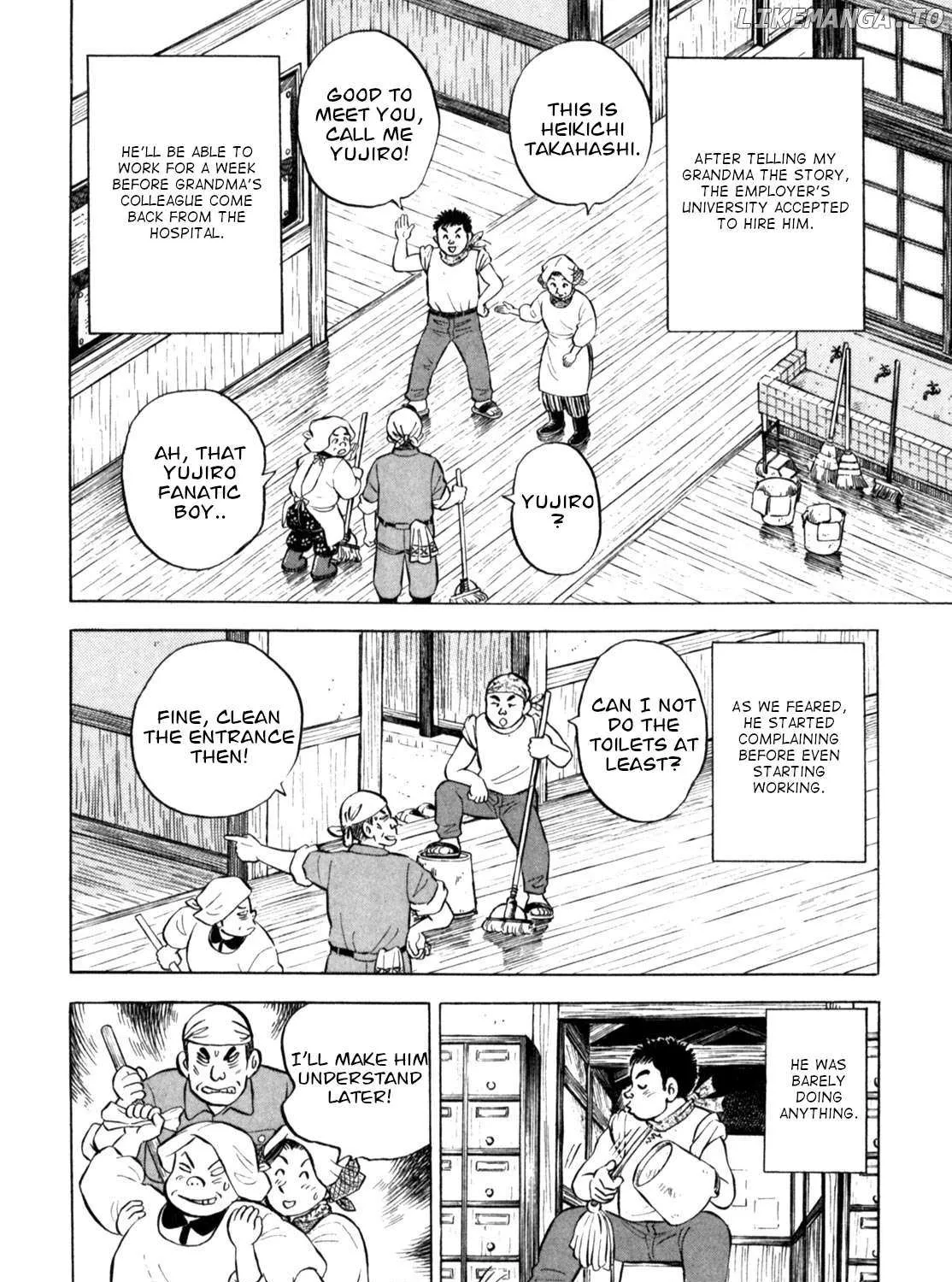 Gabai Kainu Manga Chapter 55 Page 27