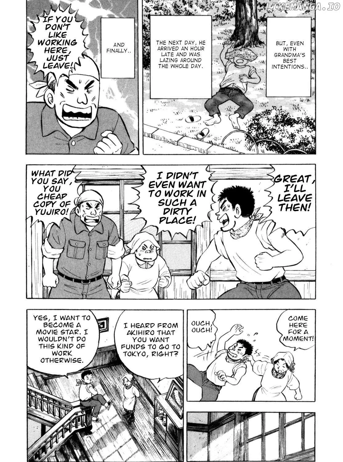 Gabai Kainu Manga Chapter 55 Page 29