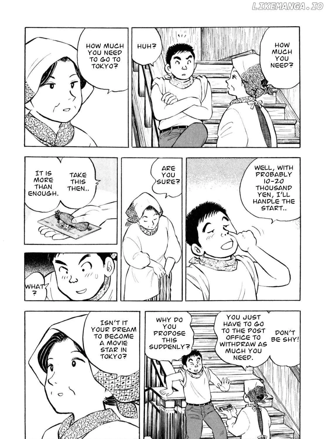 Gabai Kainu Manga Chapter 55 Page 31