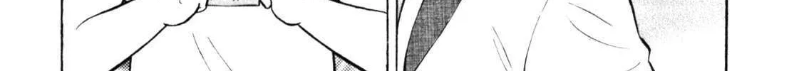 Gabai Kainu Manga Chapter 55 Page 34
