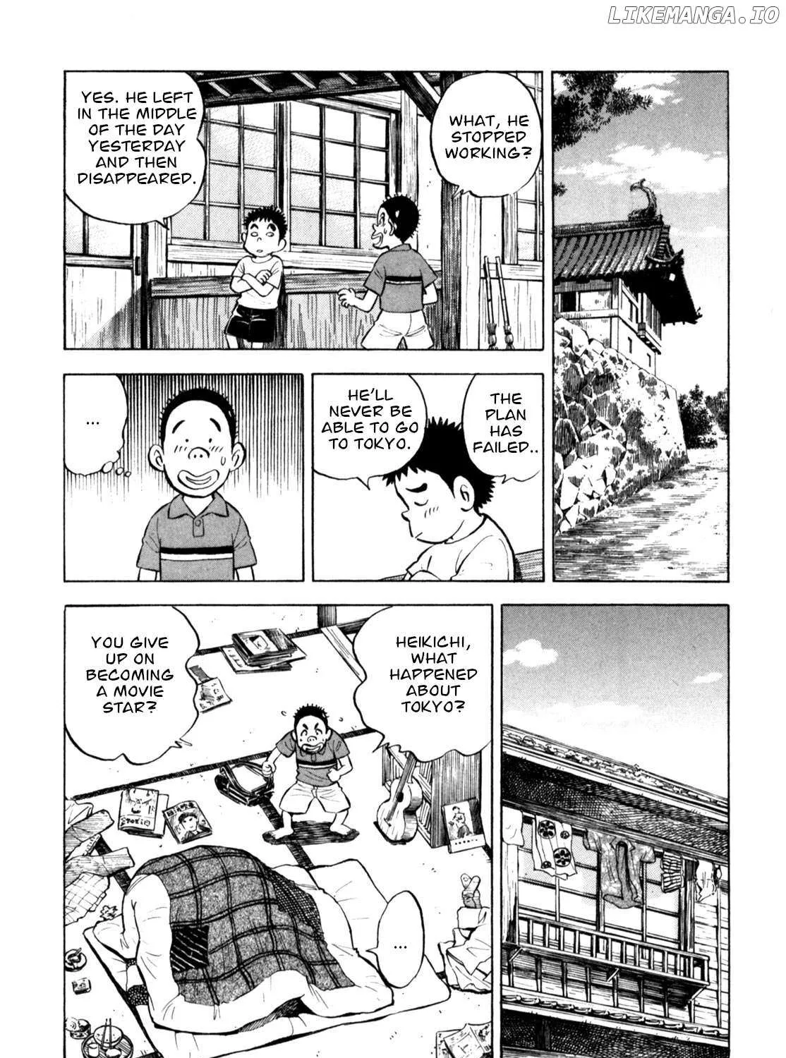 Gabai Kainu Manga Chapter 55 Page 35