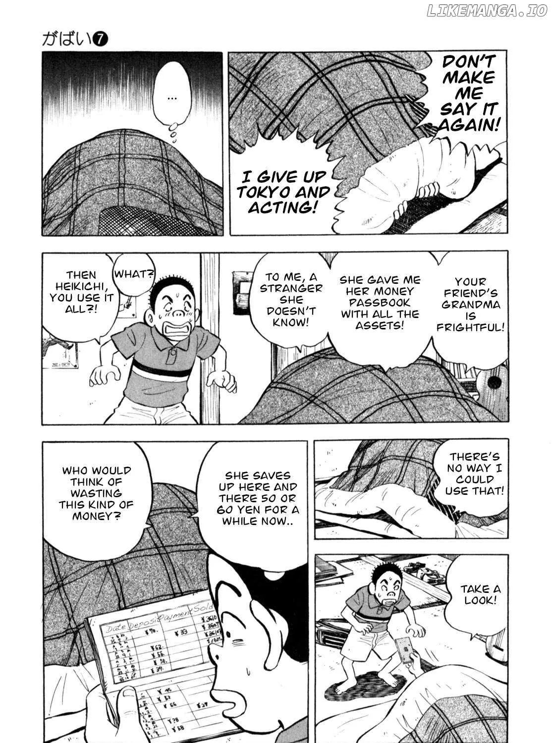 Gabai Kainu Manga Chapter 55 Page 37