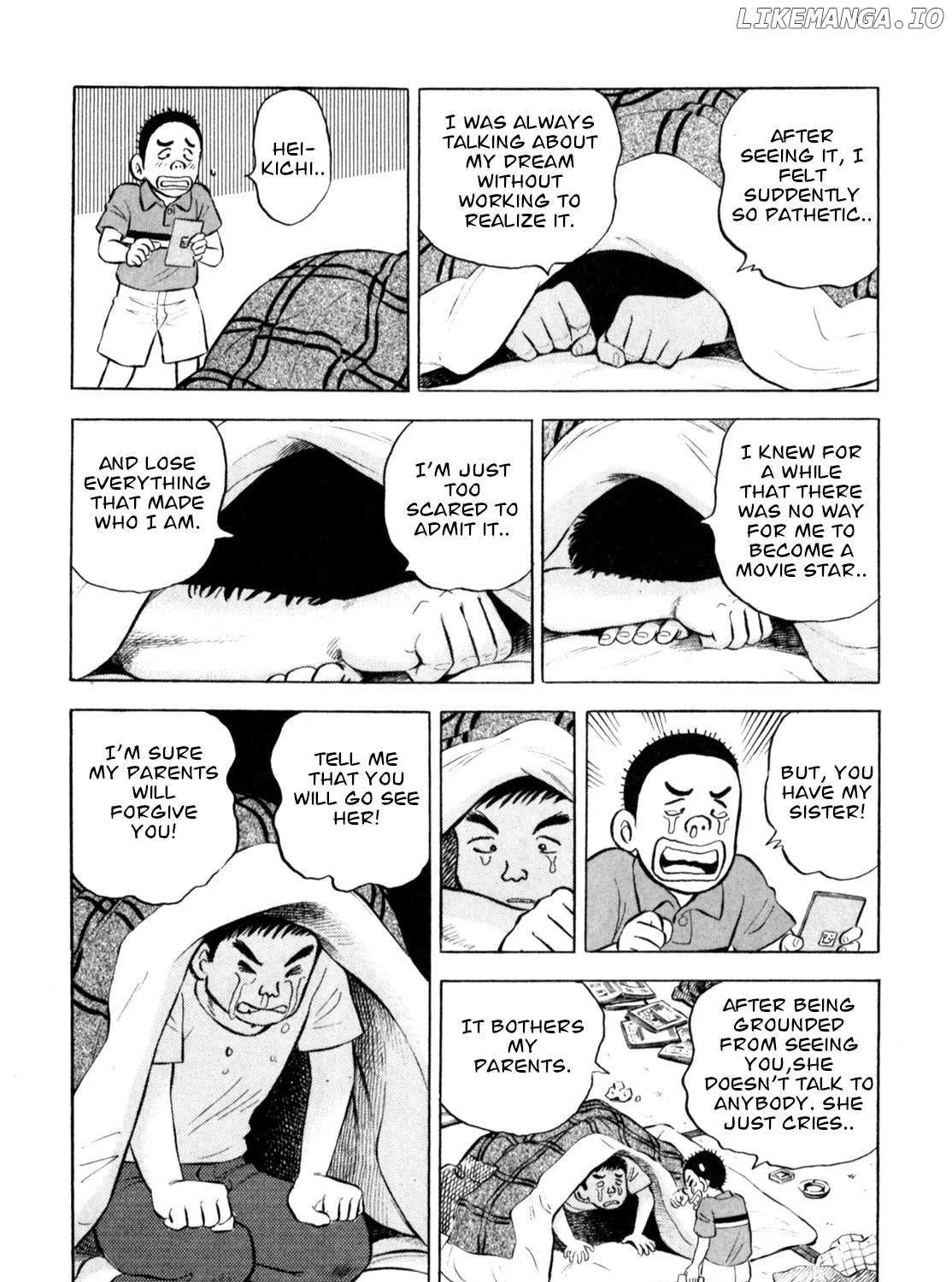 Gabai Kainu Manga Chapter 55 Page 39
