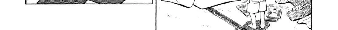 Gabai Kainu Manga Chapter 55 Page 40