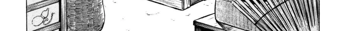 Gabai Kainu Manga Chapter 55 Page 42
