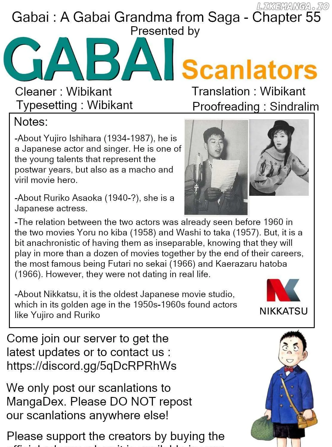 Gabai Kainu Manga Chapter 55 Page 45