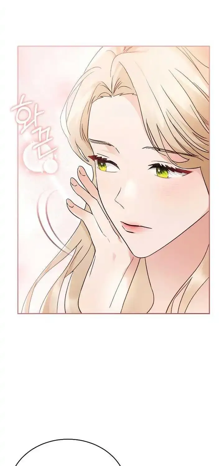 The Archduke’s Flower Is In Jeopardy Kainu Manga Chapter 10 Page 5