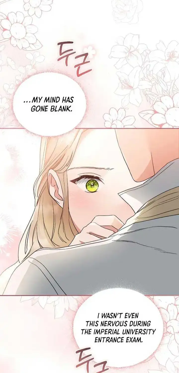 The Archduke’s Flower Is In Jeopardy Kainu Manga Chapter 10 Page 14