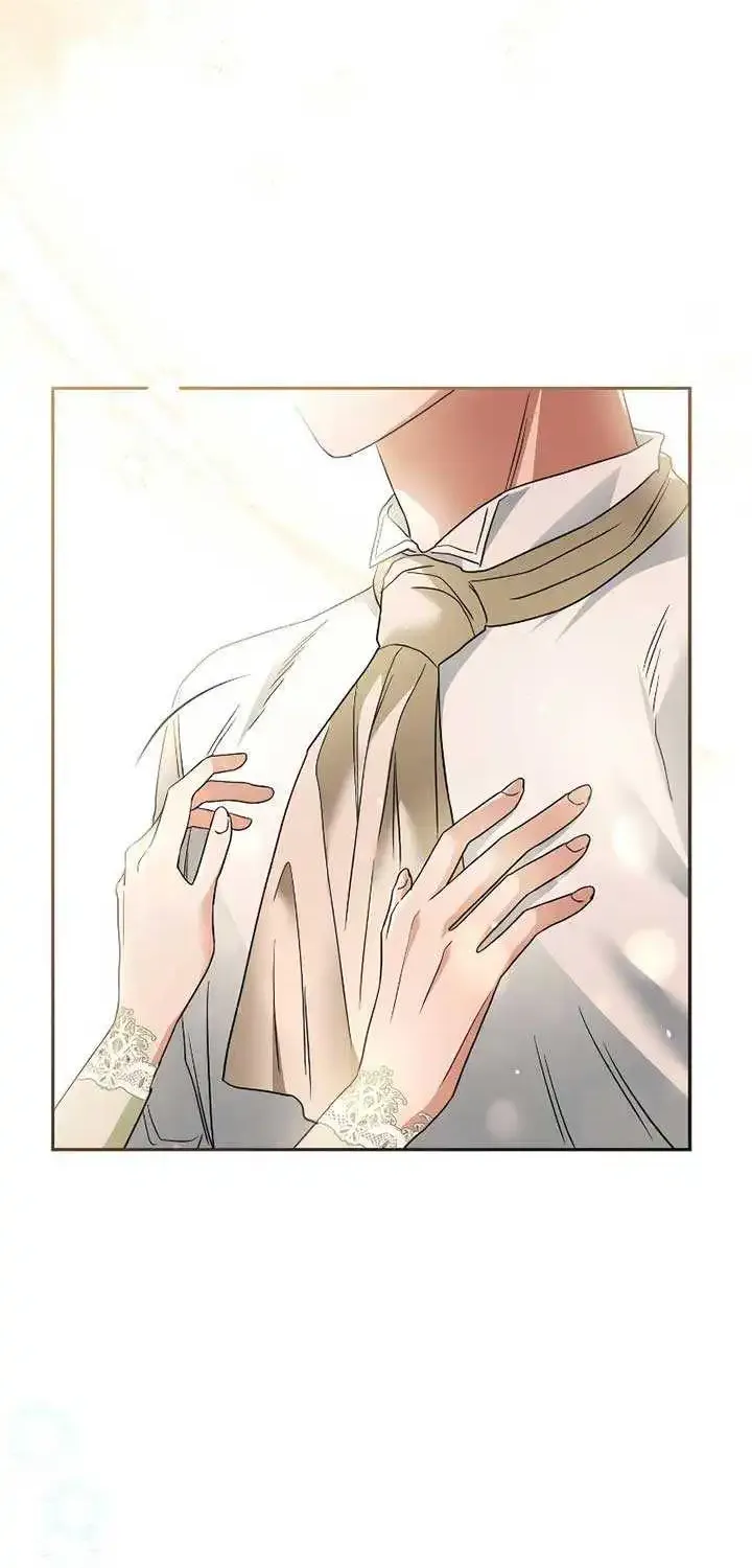 The Archduke’s Flower Is In Jeopardy Kainu Manga Chapter 10 Page 22