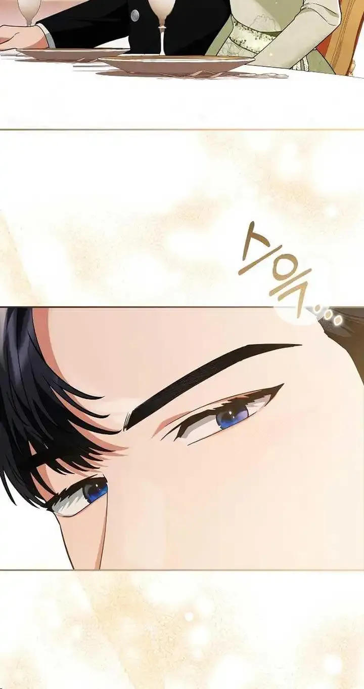 The Archduke’s Flower Is In Jeopardy Kainu Manga Chapter 10 Page 47