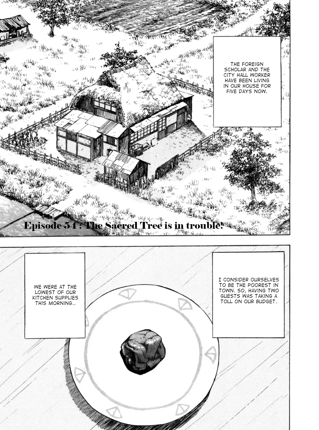 Gabai Kainu Manga Chapter 54 Page 1
