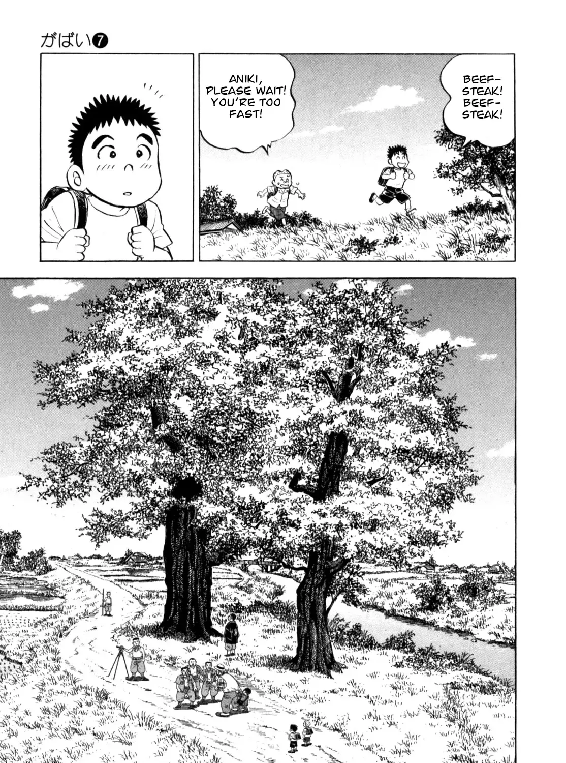 Gabai Kainu Manga Chapter 54 Page 13