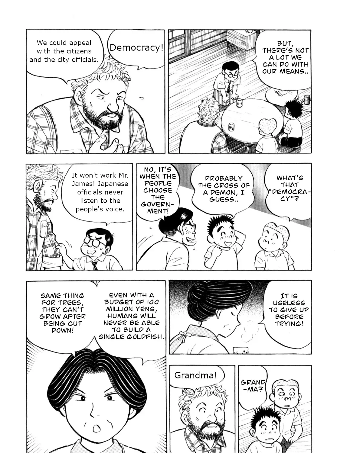 Gabai Kainu Manga Chapter 54 Page 23